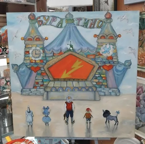 Картина «Золотой ключик»