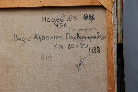 Оборот картины «Вид с куполом» — подпись и надписи автора