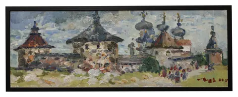 «Псков» — Меринов А. И., холст, масло, 1991 г., 37×99 см