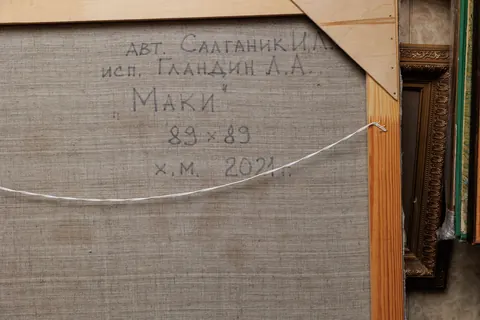 Оборот картины «Маки» — подпись и надписи автора