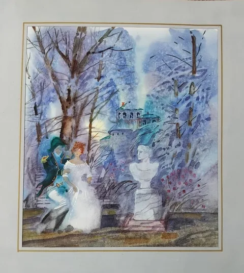 «Зимний парк» — Саможенов В. Ф., акварель, бумага, 31×28 см, в паспарту