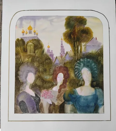 «Три дамы» — Саможенов В. Ф., акварель, бумага, 29×29 см, в паспарту