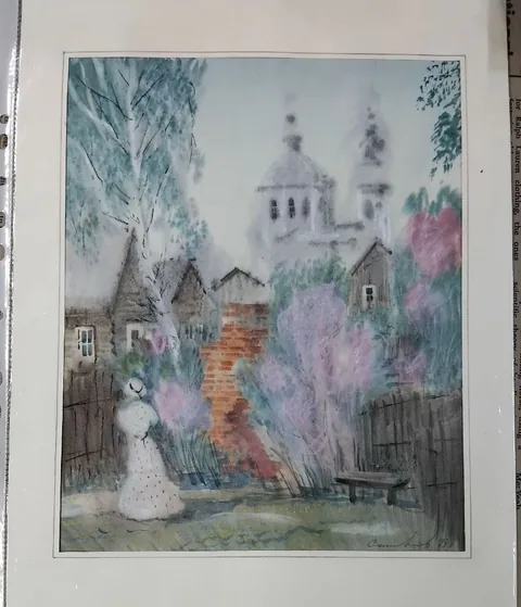 «Старый город» — Саможенов В. Ф., акварель, бумага, 32×26 см, в паспарту