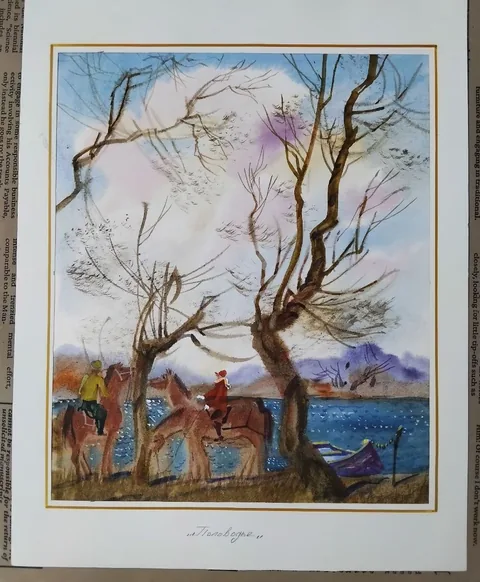 «Половодье» — Саможенов В. Ф., акварель, бумага, 33×26 см, в паспарту
