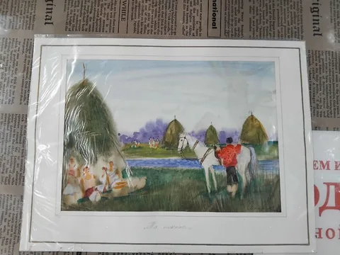 «На покосе» — Саможенов В. Ф., акварель, бумага, 23×32 см, в паспарту