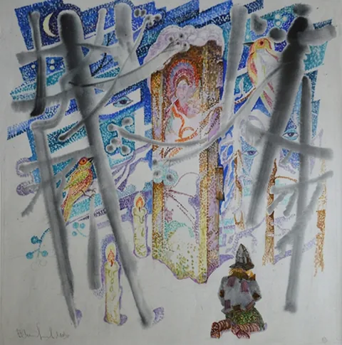 «Шапка Мономаха» — Саможенов В. Ф., акварель, бумага, 2009 г., 55×55 см